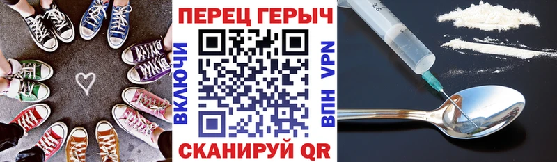 Героин афганец Лиски