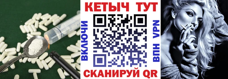 Кетамин ketamine  где купить   Лиски 