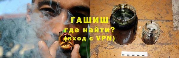 кристаллы Инсар