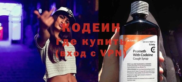 кристаллы Инсар