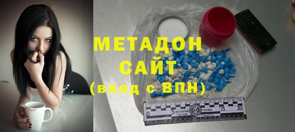 прущие крисы Зеленокумск