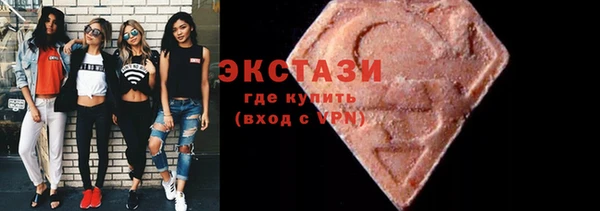 а пвп мука Зеленодольск