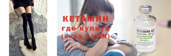 а пвп мука Зеленодольск