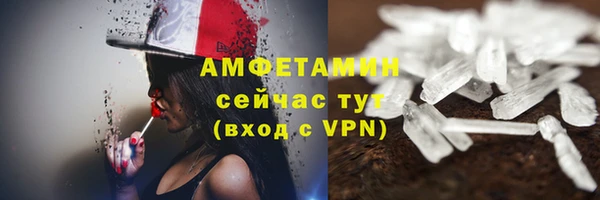 мет Иннополис