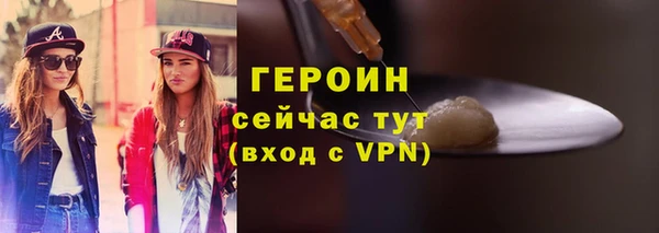 мет Иннополис