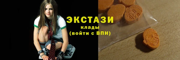 а пвп мука Зеленодольск