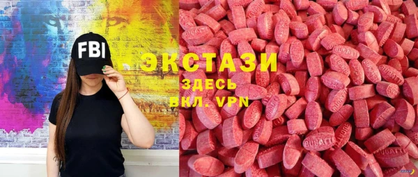прущие крисы Зеленокумск