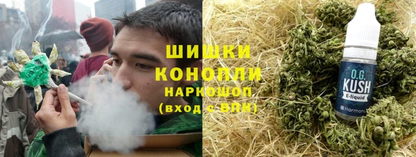 а пвп мука Зеленодольск
