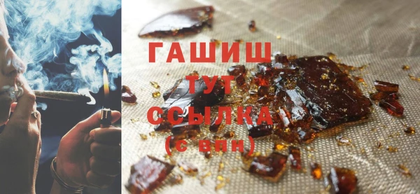 мет Иннополис