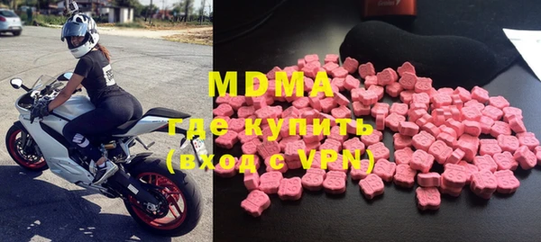 мет Иннополис