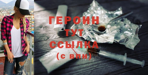 бутик Заволжье
