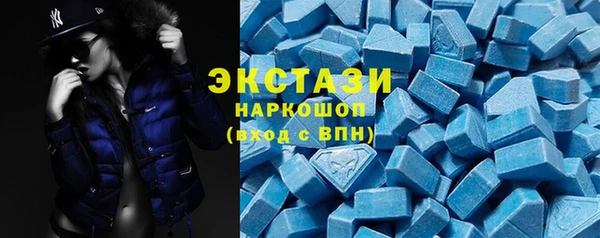 скорость Ханты-Мансийск
