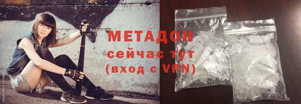 а пвп мука Зеленодольск