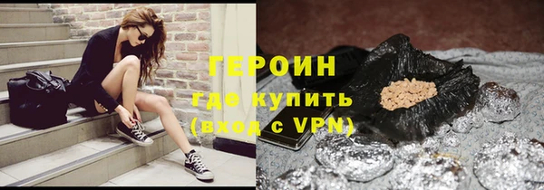 а пвп мука Зеленодольск