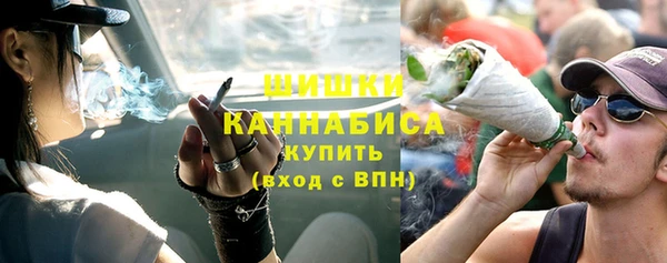 прущие крисы Зеленокумск