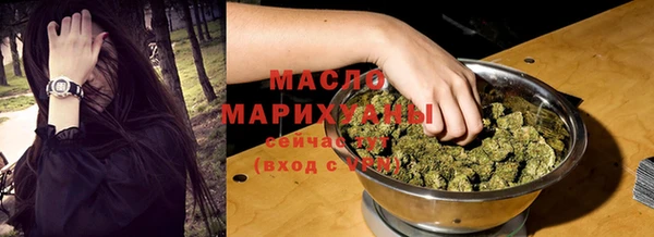 прущие крисы Зеленокумск
