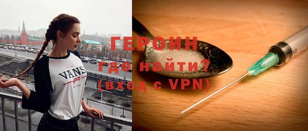 прущие крисы Зеленокумск