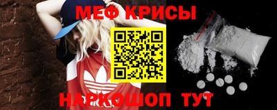 mdma Малгобек