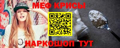 альфа пвп Малоярославец