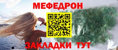 mdma Малгобек