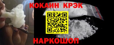 мет Мариинск
