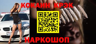 мет Мариинск