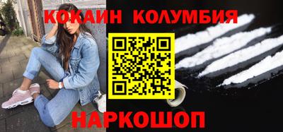 mdma Малгобек