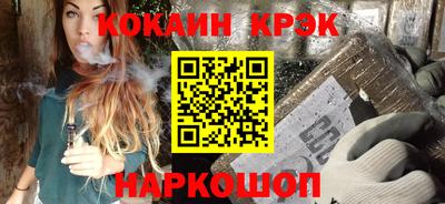 мет Мариинск