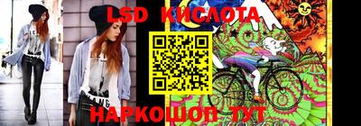 mdma Малгобек