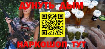 альфа пвп Малоярославец