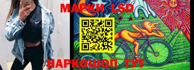 мет Мариинск