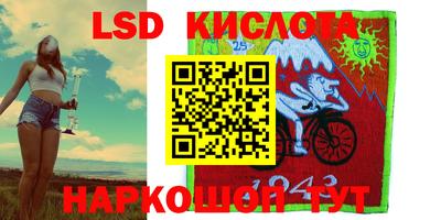 mdma Малгобек