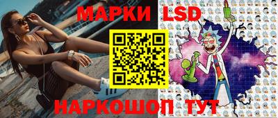 мет Мариинск