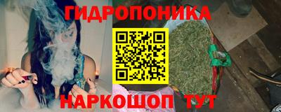 альфа пвп Малоярославец
