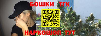 мет Мариинск