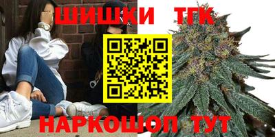 мет Мариинск
