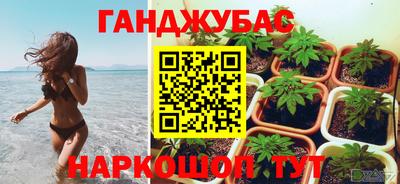 альфа пвп Малоярославец