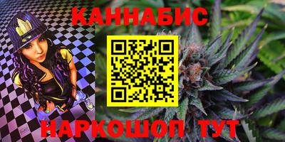 мет Мариинск