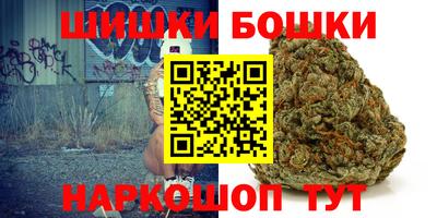 mdma Малгобек
