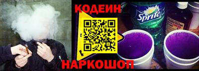 альфа пвп Малоярославец
