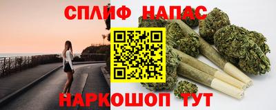 mdma Малгобек