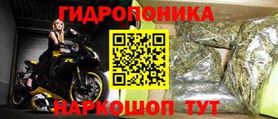 альфа пвп Малоярославец