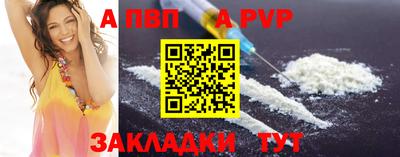 mdma Малгобек
