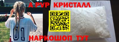 mdma Малгобек