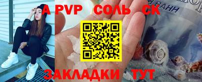 mdma Малгобек
