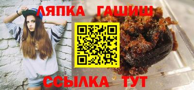 мет Мариинск
