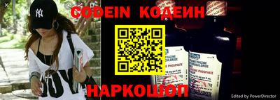 mdma Малгобек