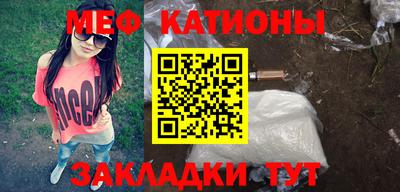 mdma Малгобек
