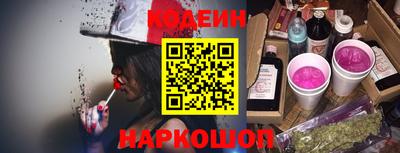 mdma Малгобек